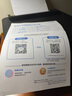 爱普生（EPSON）墨仓式L1258 A4彩色无线单功能家用打印机（微信/远程打印） 实拍图