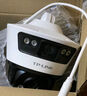 TP-LINK 双摄600万枪球联动全彩超清摄像头家用监控器360无线家庭室外户外tplink网络远程高清IPC669-A 实拍图