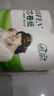 植芬无芯卷纸原生木浆五层加厚妇婴可用卫生纸卷纸厕纸卷筒纸巾 125g*2卷 实拍图