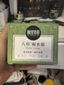 相宜本草八倍凝水霜 50g*2（保湿清爽 补水） 实拍图