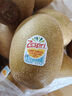 佳沛（zespri）新西兰  阳光金奇异果巨大果22粒原箱 单果重约144-175g 猕猴桃 实拍图