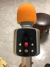 权盟K歌麦克风 话筒音响一体自带声卡麦克风家庭ktv音响套装 无线家用户外唱歌直播录歌卡拉OK 【店铺爆款】旗舰版有U段      40W超大音量 实拍图