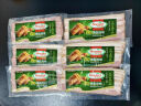 荷美尔（Hormel）超值精选培根150g/袋 冷藏猪肉 烟熏风味 儿童早餐三明治烧烤食材 实拍图
