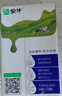 蒙牛低脂高钙牛奶250ml*24盒 早餐健身伴侣 整箱牛奶 送礼盒装 实拍图