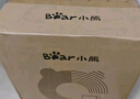 小熊（Bear）养生壶 煮茶壶 恒温水壶 保温烧水一体智能电热水壶花茶壶烧水壶 11档保温 1.5L大容量 YSH-J15Z7 实拍图