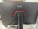HKC 27英寸2K 200Hz满血小金刚FastIPS硬件低蓝光10bit电竞HDR400旋转升降180Hz显示器猎鹰G27H2Pro 实拍图