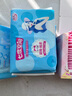 七度空间优雅系列 棉柔超薄 夜用卫生巾275mm*40片【 品牌直供 安心品质】 实拍图