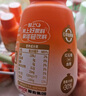 轻上红石榴血橙汁复合果蔬汁饮料添加胶原蛋白肽维e果汁245ml*10瓶 实拍图
