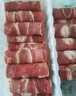 伊赛国产原切肥牛卷 牛肉卷2斤 500g*2袋 谷饲烧烤火锅食材 实拍图