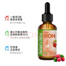 Nature's Nutra莱思纽卡婴幼儿童6个月补铁剂宝宝补铁滴剂三代螯合铁60ml 实拍图