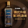 江小白 金盖 纯粮清香白酒 500ml 单瓶装 52度 固态法口粮酒  实拍图