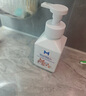 MIISHIIEM英国米时乐宠物干洗泡泡免水洗氨基酸泡沫去污除味除菌止痒400ml 实拍图