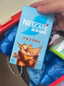 雀巢（Nestle）【代言人丁禹兮同款】冰美式速溶黑咖啡闪溶0糖0脂*条装2g*6条 实拍图