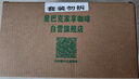 星巴克（Starbucks）精品速溶黑咖啡 0糖低脂 阿拉比卡豆运动健身美式囤货8盒80条 实拍图