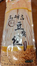华田禾邦憨豆食品 低脂高碑店豆腐丝 黄豆五香230g 五香高蛋白凉拌菜 实拍图