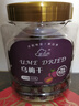 新边界 天山原色乌梅干400g 蜜饯果干新疆特产休闲零食小吃梅子肉 实拍图