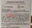 丸美二代胶原小金针面部精华 重组胶原蛋白抗皱次抛60支 紧致修护舒缓 实拍图