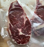 恒都 国产谷饲眼肉原切牛排 450g/袋 （3-4片） 健身生鲜牛肉 实拍图