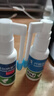 【独家配方】三力 开喉剑喷雾 30ml/瓶*2瓶/盒 实拍图