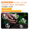 修正花乐多 鸡粪发酵有机肥料种花肥通用型绿植蔬菜果树绿化用农家肥10斤 实拍图