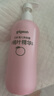 贝亲（Pigeon）桃叶精华 婴儿液体爽身露 家庭装 四季通用 480ml IA286 实拍图