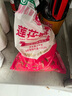 莲花味精2000g 纯粮酿造无添加 99%高纯度 家用餐饮批发 实拍图