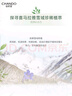 自然堂喜马拉雅补水面膜28片(百合雪茶雪莲紫草龙胆植萃面膜)适敏肌 实拍图