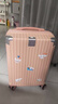 袋鼠高颜值行李箱女学生2025新款多功能拉杆箱男大容量密码箱耐用皮箱 168多功能升级加厚款【茱萸粉】 22寸【短途出行】 实拍图