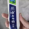 云南白药益生菌牙膏套装清新护龈牙膏6支500g装+环保购物袋 实拍图