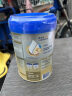 爱他美（Aptamil）卓傲儿童奶粉配方调制乳粉(3-6岁)800g【自护卓越可见 优量DHA】  实拍图
