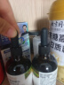 爷爷的农场有机核桃油食用油110ml 热炒凉拌辅食油 赠婴儿宝宝食谱 实拍图