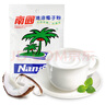 南国速溶椰子粉450g/罐海南特产手信伴手礼即食早餐速溶粉 实拍图