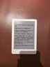 JDRead联名款MEEBOOK M6C 6英寸彩屏电纸书阅读器 彩色墨水屏电纸书电子纸 便携阅读看书  3+32G 实拍图