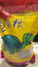 寸金（INCH-GOLD）乌龟粮龟粮乌龟饲料巴西龟猪鼻龟食水龟养龟专用饲料陆虾干通用 100g中颗粒*1包 实拍图