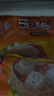 三全葱油花卷960g约30只 儿童早餐半成品食品早茶方便速食早点 实拍图