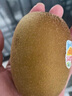 佳沛（zespri）新西兰   阳光金奇异果 8个装 超大果单果重约173-204g 猕猴桃 实拍图