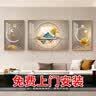 Sixpoetry 客厅装饰画现代简约沙发背景墙壁画轻奢三联晶瓷画大气高档挂画 福禄相伴（铝合金外框） 晶瓷画左右60*80+中间120*80亮面 实拍图