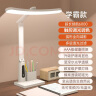 博朗尔台灯护眼学习大路灯宿舍学生专用充电台灯儿童卧室床头灯阅读灯 实拍图