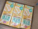 盼盼就是柚饮料网红250ml*24盒整箱蜂蜜柚子茶风味饮品夏季清凉 实拍图