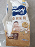 MOONY尤妮佳皇家拉拉裤XXL26片(13-28kg)贵族棉 实拍图