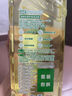 斧头牌（AXE）柠檬鸭屎香果蔬餐具净洗洁精1.01kg*2（泵+补）6大零添加 实拍图