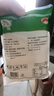 古松 粉丝煲汤蒜蓉扇贝粉丝方便食品火锅凉拌麻辣烫食材 粉丝250g*3袋 实拍图