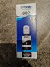 爱普生（EPSON） 002原装墨水L4266/4268/4269/6268/6278/6298/6279打印机 T03X1-002黑 原装 实拍图