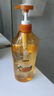蜂花生姜健发啤酒花洗发露男士女士去油蓬松柔顺洗发水750ml 实拍图