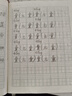 顶瓜瓜儿童长筒袜夏季薄款袜子半筒白色学生袜春秋运动小腿袜男女童中筒 实拍图