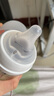 贝亲（Pigeon）PPSU宽口径防胀气奶瓶240ml M号奶嘴 3个月+ AA191 实拍图