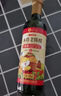水塔老陈醋6° 420ml【3陈酿 山西醋】家用食醋凉拌调味饺子蘸料 实拍图