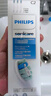 飞利浦（PHILIPS）电动牙刷头 7倍去除牙菌斑洁净型3支装HX9023 适配钻石3系HX6/ HX3/ HX51系列 实拍图