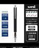 uni日本三菱防断芯自动铅笔二倍转速M5-452/559小学生黑科技活动自动旋转铅笔黑科技不易断芯0.5mm 炫酷黑【2倍转速】 0.5mm 实拍图