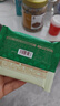 比比赞（BIBIZAN）空气脆饼混合味520g梅干菜牛肉咸味饼干双层空气夹心薄脆 实拍图